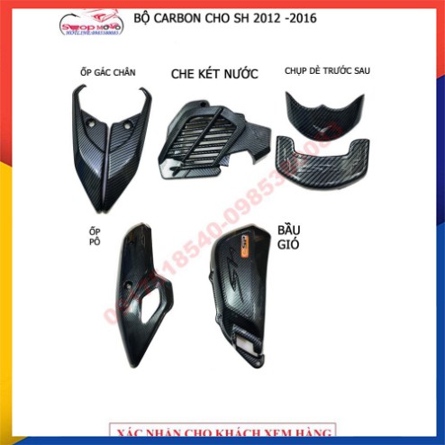 bộ ốp nhựa các bon 6 món