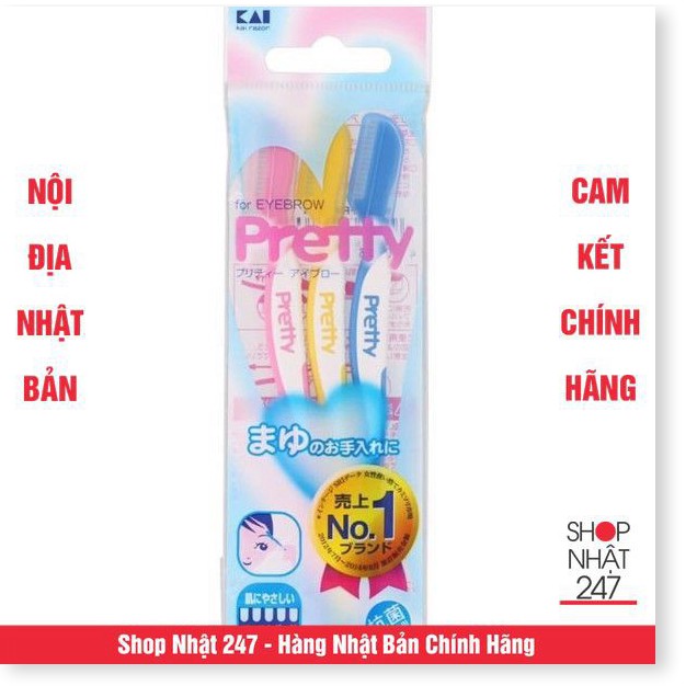 [GIẢM SỐC] Set 4 dao cạo lông mày Pretty KAI NỘI ĐỊA NHẬT BẢN