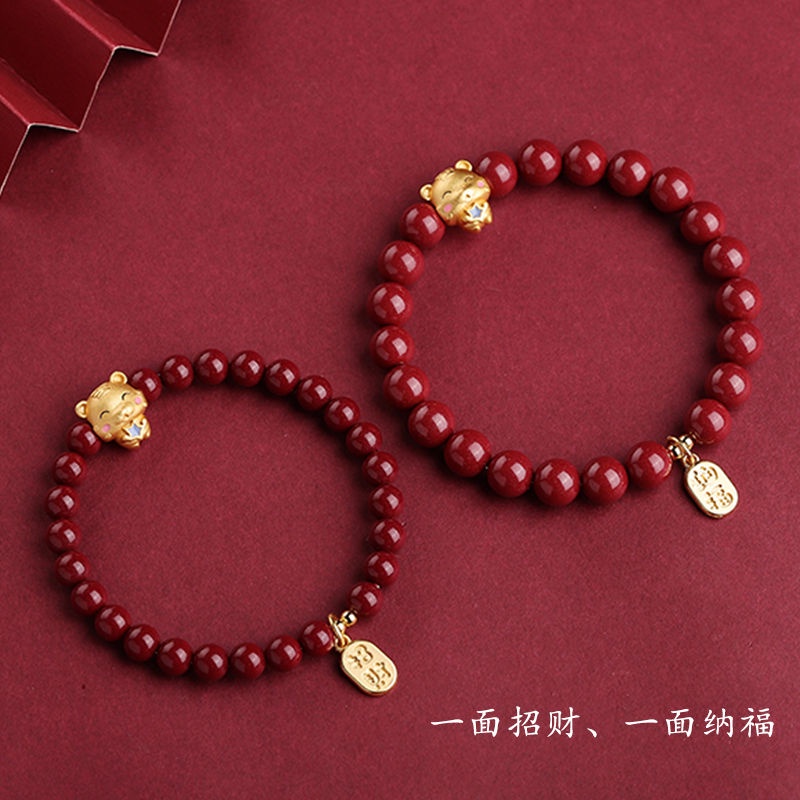 Cinnabar Vòng Tay Cung Hoàng Đạo Bảo Vệ An Toàn May Mắn Cho Nam Và Nữ