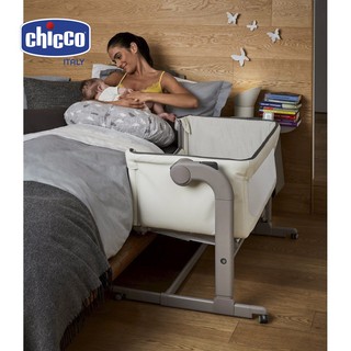 Cũi kề giường Chicco Next2me
