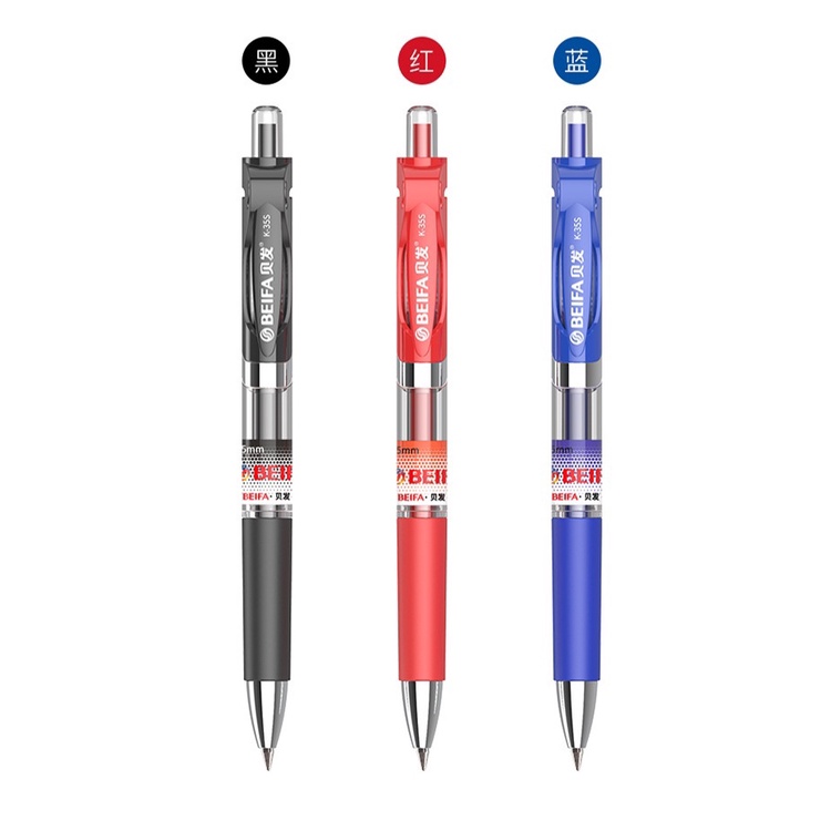 Bút Gel K35 ngòi 0,5mm luyện viết chữ trung nhật hàn