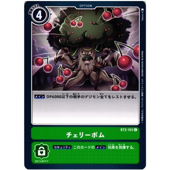 Thẻ bài Digimon - OCG - Cherry Bomb / BT2-101'