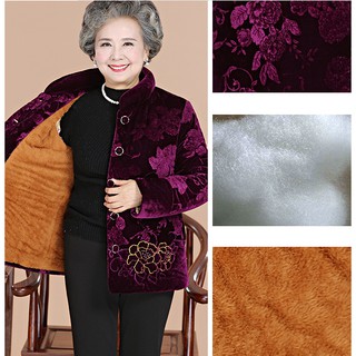 ( ÁO CHO BÀ) Áo Khoác Nhung Lót Nỉ cho cụ bà ( siêu nhẹ, siêu ấm)