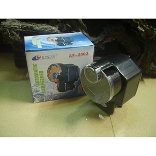 Máy Cho Cá Ăn Tự Động Resun AF2003
