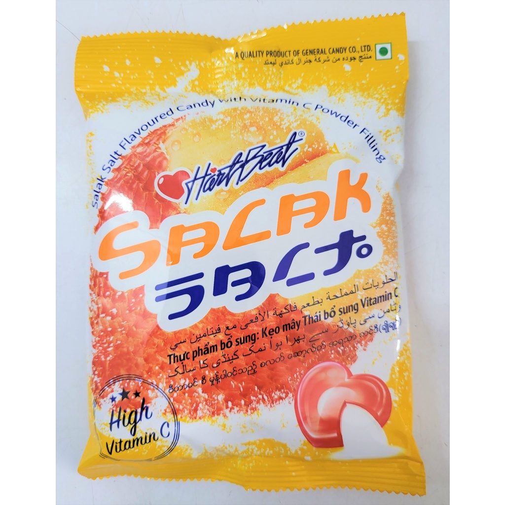 [Gói 120g] KẸO MÂY THÁI BỔ SUNG C [Thailand] HARTBEAT Salak Salt Candy (halal)