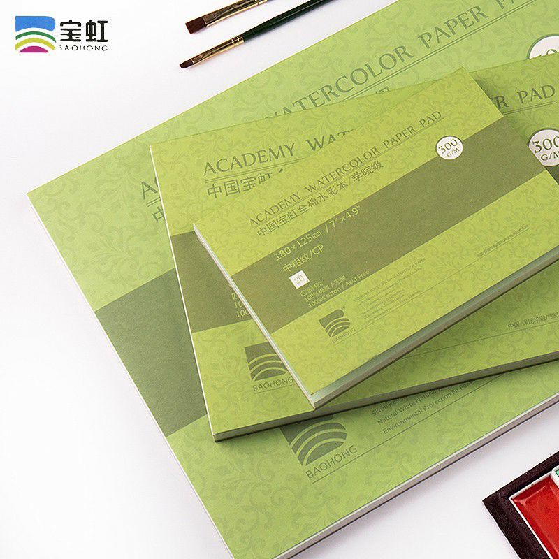 SỔ VẼ MÀU NƯỚC BAOHONG 100% COTTON 300gsm