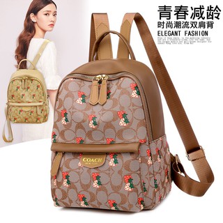 Ba Lô Thiết Kế Mới Họa Tiết Dâu Tây Đáng Yêu Dành Cho Bé Gái