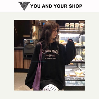 Áo sweater Humen Made