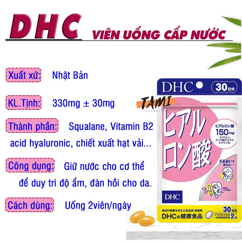 Viên uống cấp nước DHC Nhật Bản Hyaluronic Acid giữ ẩm làm đẹp và bảo vệ da thực phẩm chức năng 30 ngày TM-DHC-HA30