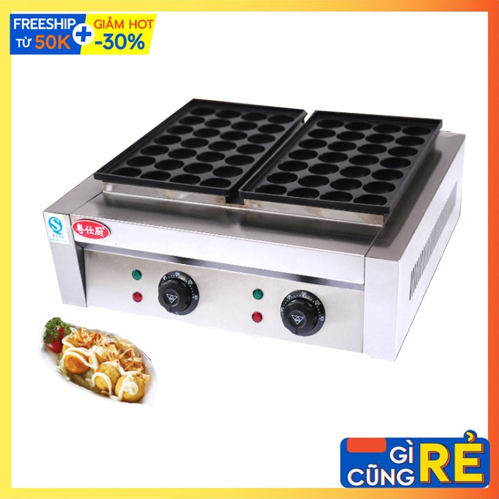Máy làm bánh takoyaki đôi, bánh bạch tuộc Công nghiệp