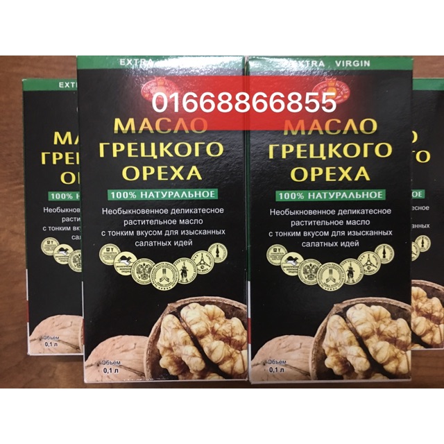 Dầu óc chó Macao Extra - Nga 