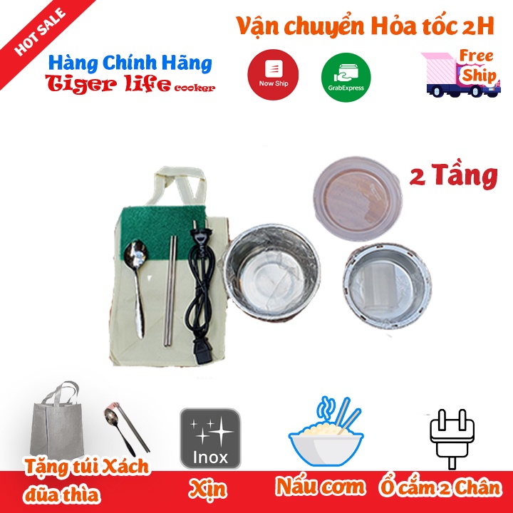 Hộp Cơm Hâm Nóng Và Nấu Inox 3 Tầng, Hộp cơm cắm điện Làm Nóng Bằng Hơi Nước Siêu Tốc model 2022