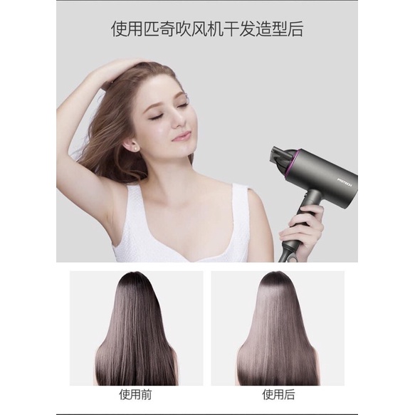 MÁY SẤY TÓC ION ÂM PRITECH tạo độ ẩm cho tóc - Bảo hành 6 tháng