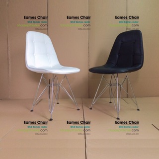 Ghế đệm da cúc eames chân mạ