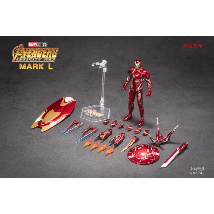 Mô hình ZD Toys Iron Man Mark 50 MK50 Deluxe Avengers Infinity War 1/10 - Marvel Chính hãng