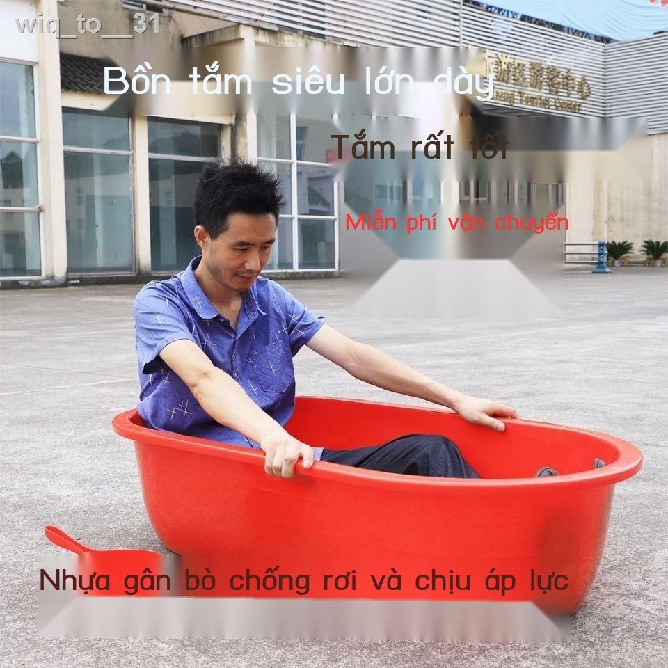 wiq_to__31Bồn dài bằng nhựa dày bồn tắm lớn cho trẻ em người giặt hộ gia đình nuôi trồng thủy sản bán cá