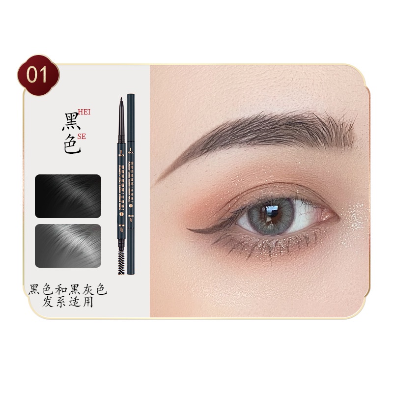 Bút Chì Kẻ Lông Mày Hai Đầu Tạo Hiệu Ứng Ba Chiều Kháng Nước Lâu Trôi Cho Người Mới Bắt Đầu