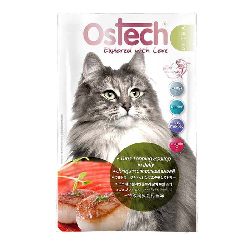 Pate cao cấp cho mèo Ostech Ultra Pounch Cat 70g
