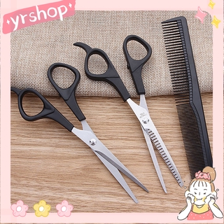 [Hàng mới về] Kéo cắt tóc chuyên dụng tiện lợi