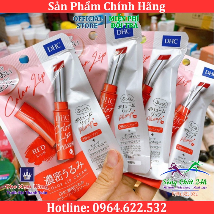 Son Dưỡng Cao Cấp DHC Pure Color Lip Cream Nhật Bản (Full Màu)