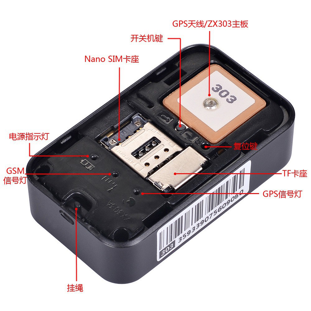 Thiết bị định vị có kết hợp máy ghi âm N16s Pin cực trâu hàng chính hãng Mode 2021