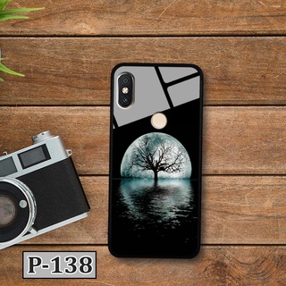 Ốp lưng cường lực Xiaomi Redmi S2