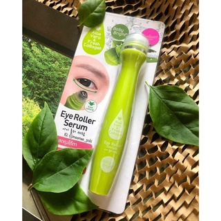 Serum Lăn Mắt Nha Đam Baby Bright cam kết chính hãng Thái Lan