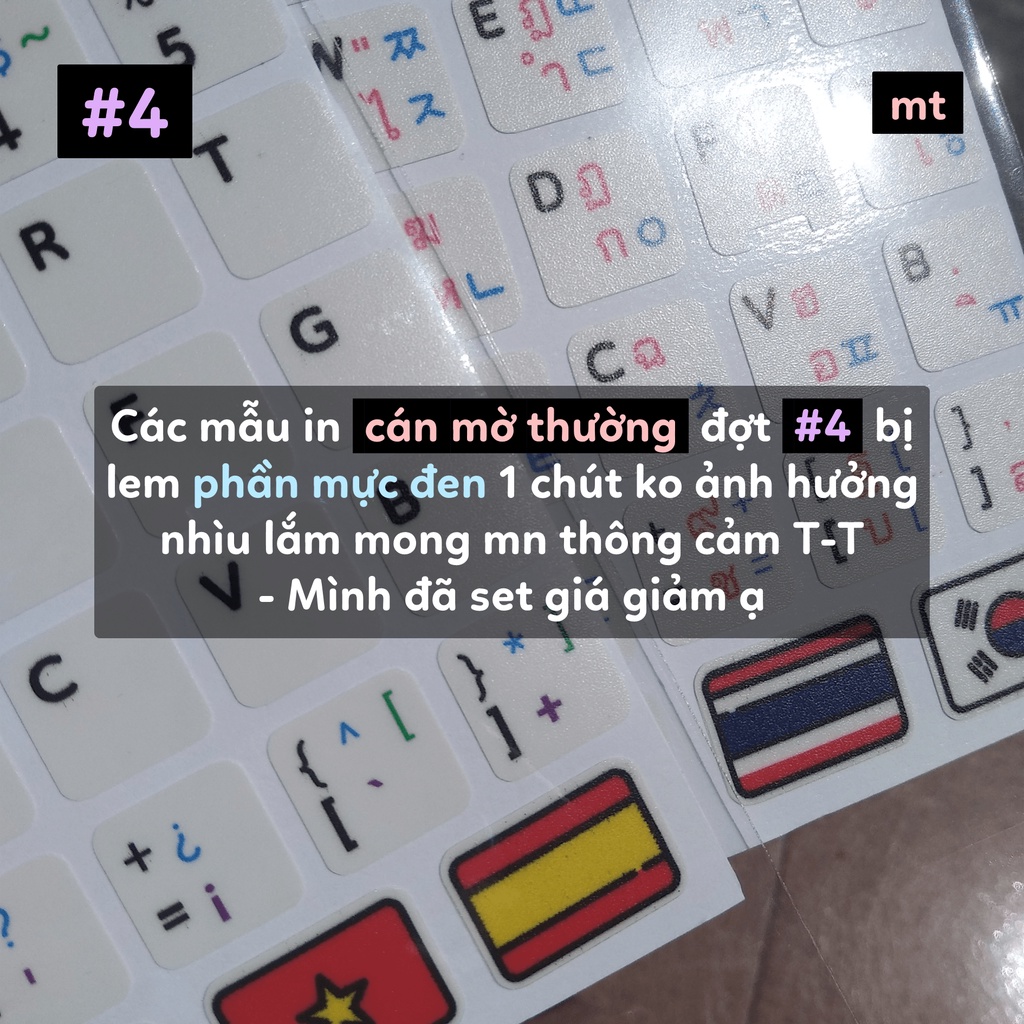 1.3cm P2 - THAI Miếng dán bàn phím song ngữ tiếng Thái Lan cầu vồng lấp lánh sticker keyboard máy tính laptop