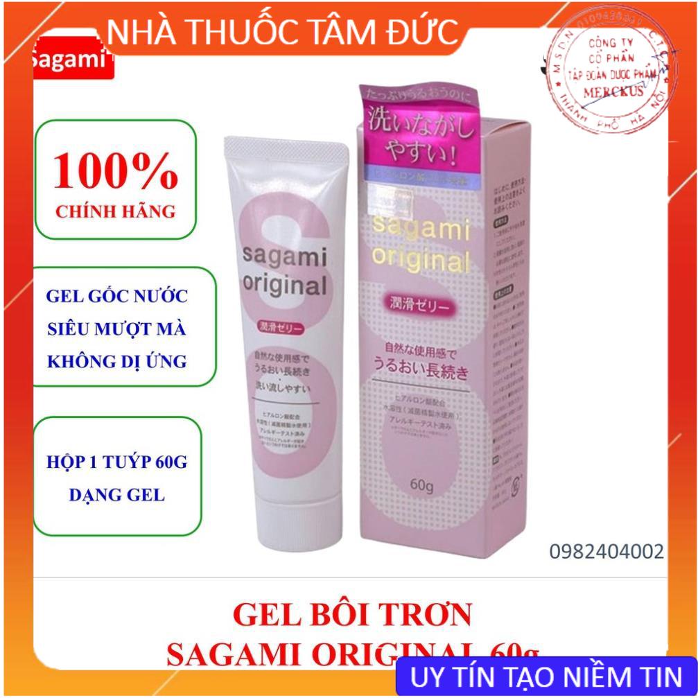 [SAGAMI CHÍNH HÃNG] Gel bôi trơn Sagami Original 60g