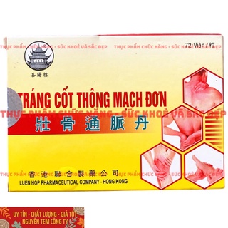 Tráng Cốt Thông Mạch Đơn (hộp 72 viên)