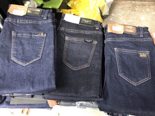 Xưởng xẢ lô Jean