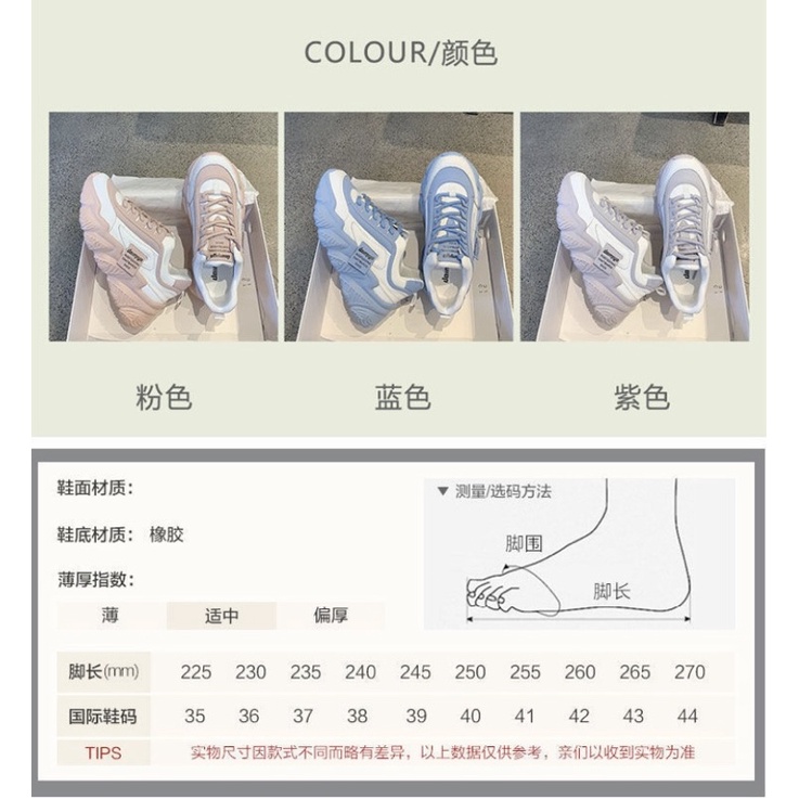 Giày thể thao mùa xuân nhẹ nhàng hottrend 2022 ( sẵn hàng) X305