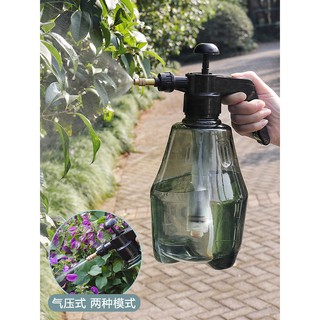 Bình xịt cầm tay nhỏ gọn chăm sóc nhà cửa