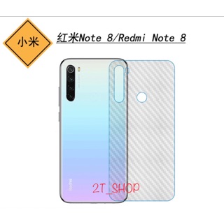 Dán vân carbon mặt lưng xiaomi redmi note 8
