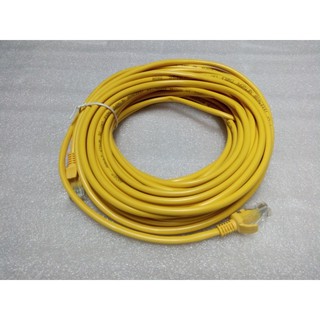 Dây mạng bấm sẵn 10m