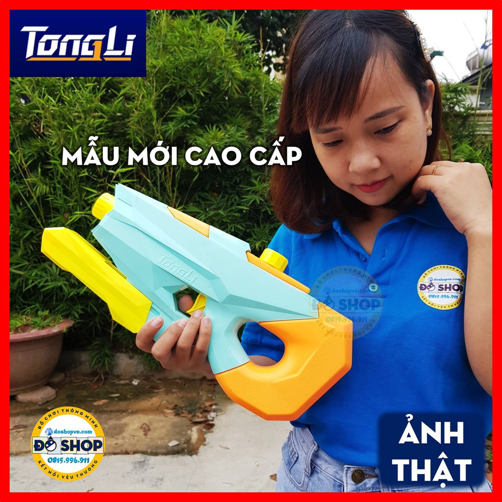 Đồ Chơi Súng Nước Tongli Cao Cấp Áp Lực Cao Dành Cho Bé Phiên Bản Mới TL26 - Đô Shop