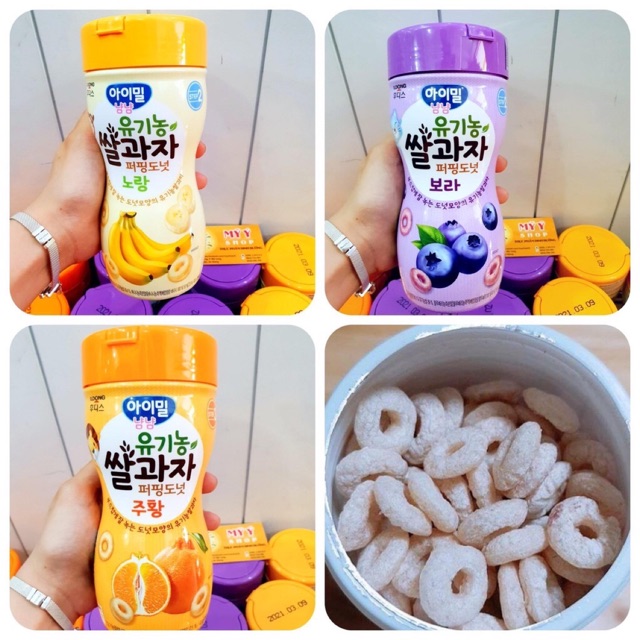 Bánh ăn dặm ildong Hàn Quốc