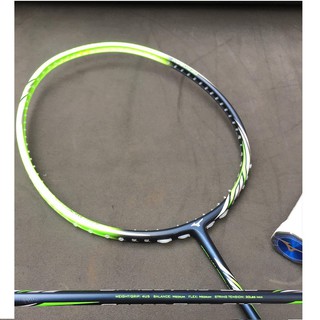 VỢT CẦU LÔNG MIZUNO CARBO PRO 813