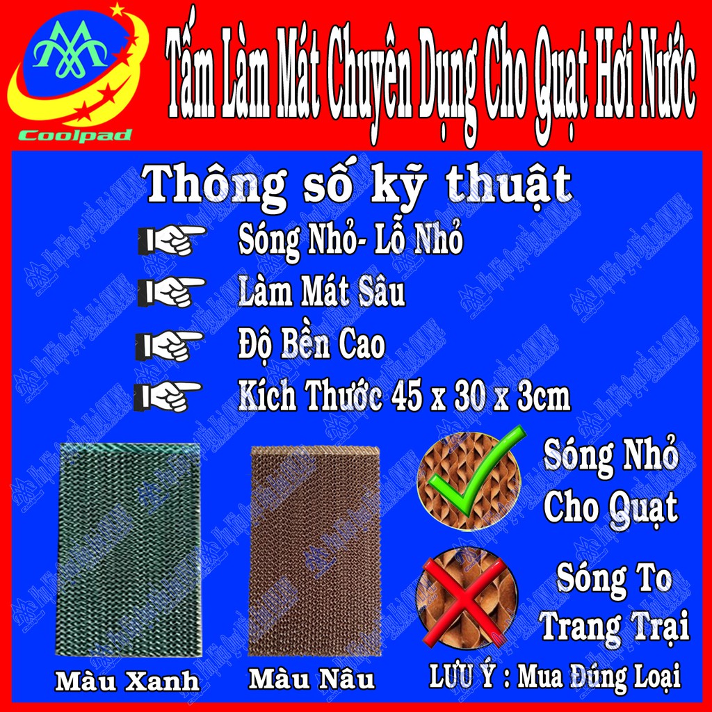 Tấm làm mát 45x30x3 lỗ nhỏ cho quạt điều hòa