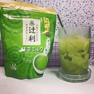 Bột trà xanh matcha milk nhật bản 200g