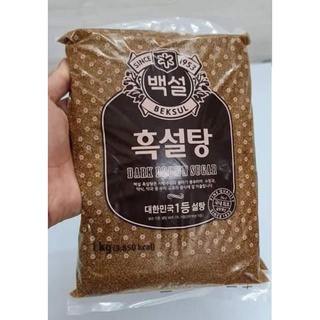 Combo trân châu đen và đường đen thái