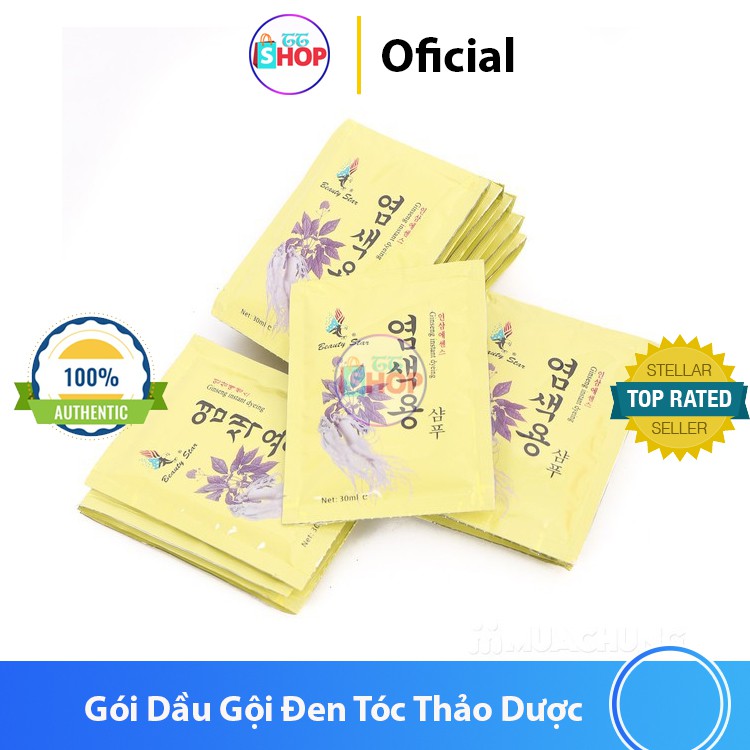 Một Gói Dầu Gội Đen Tóc Thảo Dược Beauty Star