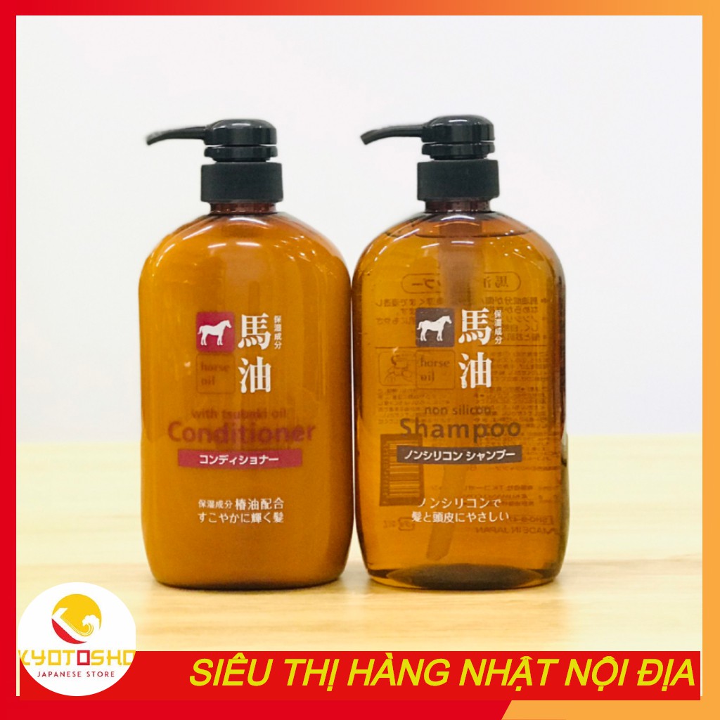 Dầu Gội Xả Mỡ Ngựa Horse Oil Nhật Bản 600ml