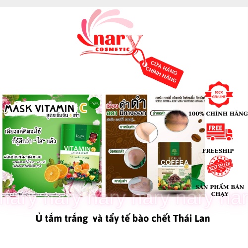 LAZA vitaminc mask cream ủ tắm trắng và tẩy tế bào chết scrub cofea thái lan chính hãng