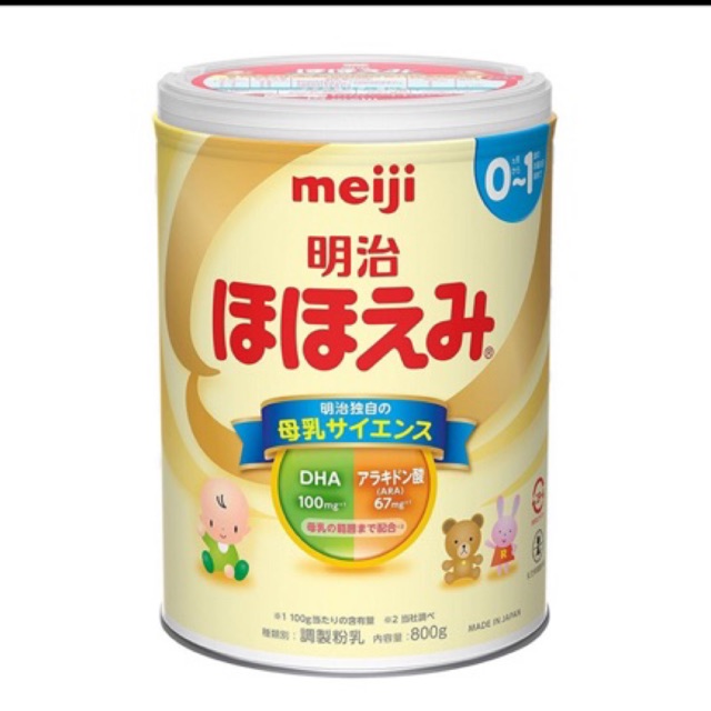 Sữa Meiji số 0-1