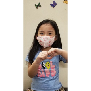 KHẨU TRANG TRẺ EM 3D MASK BIDEN
