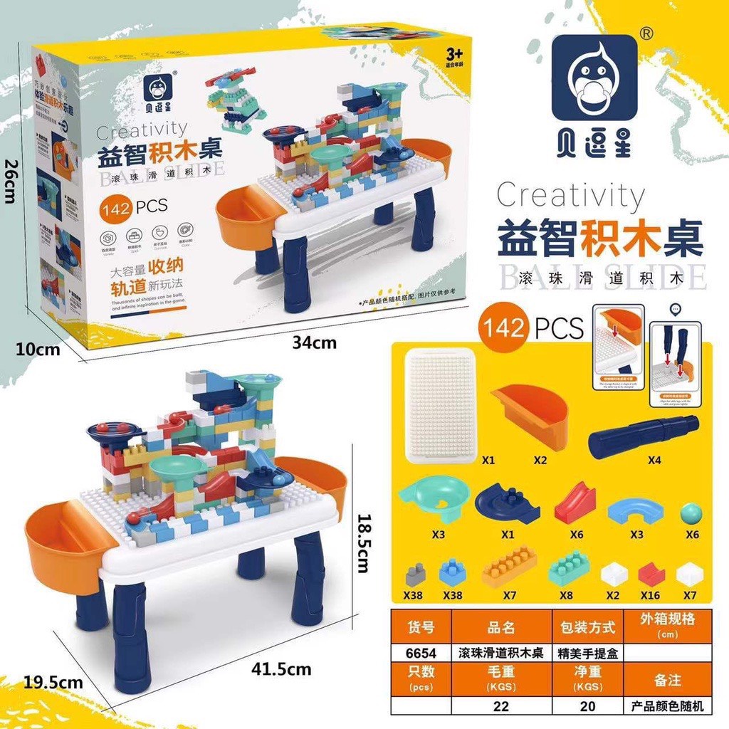 Bàn Lego 142 Chi Tiết Cho Bé, Đồ chơi xếp hình thông minh cho bé