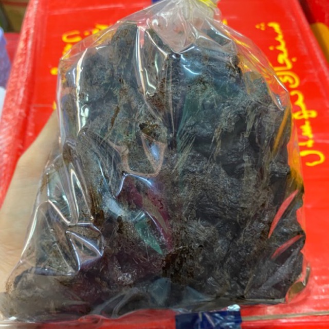 Thục Địa ~ 1kg