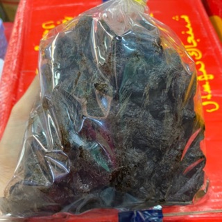 Thục địa ~ 1kg