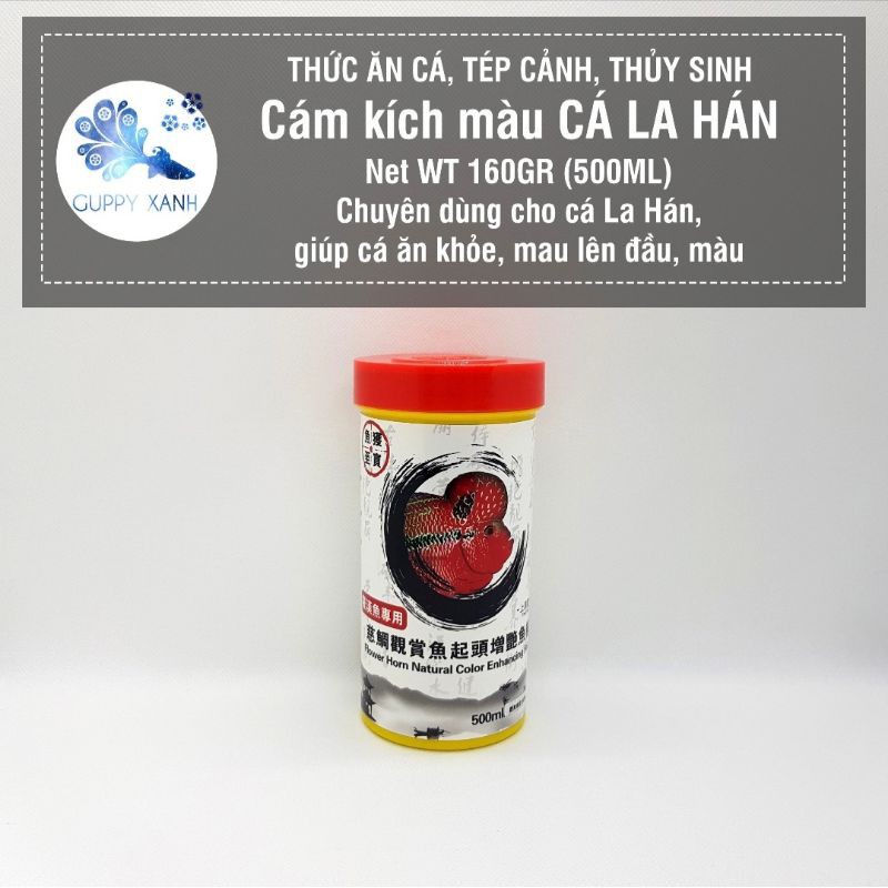 THỨC ĂN CHUYÊN HỖ TRỢ CÁ LA HÁN